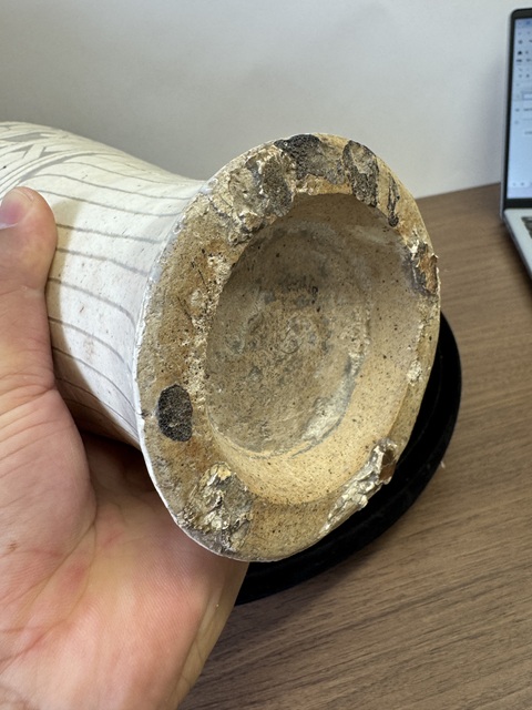 古玩雜項瓶真品鑒賞圖