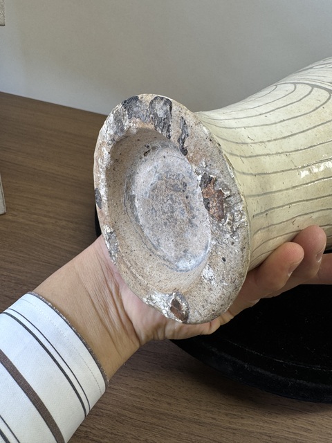 古玩雜項瓶真品鑒賞圖
