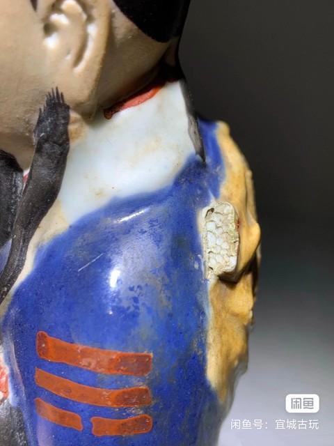 古玩陶瓷人物塑像真品鑒賞圖