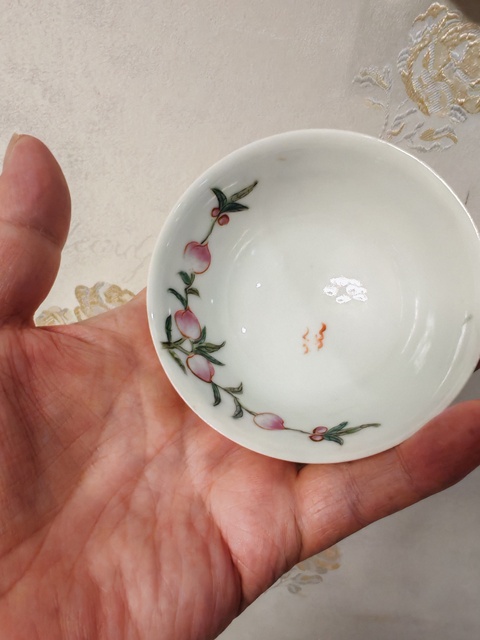 古玩陶瓷粉彩福壽紋茶碗真品鑒賞圖