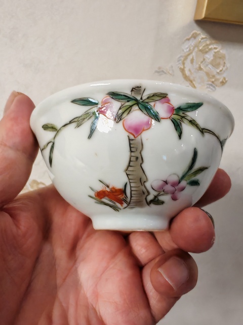 古玩陶瓷粉彩福壽紋茶碗真品鑒賞圖