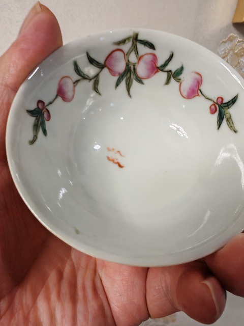 古玩陶瓷粉彩福壽紋茶碗真品鑒賞圖