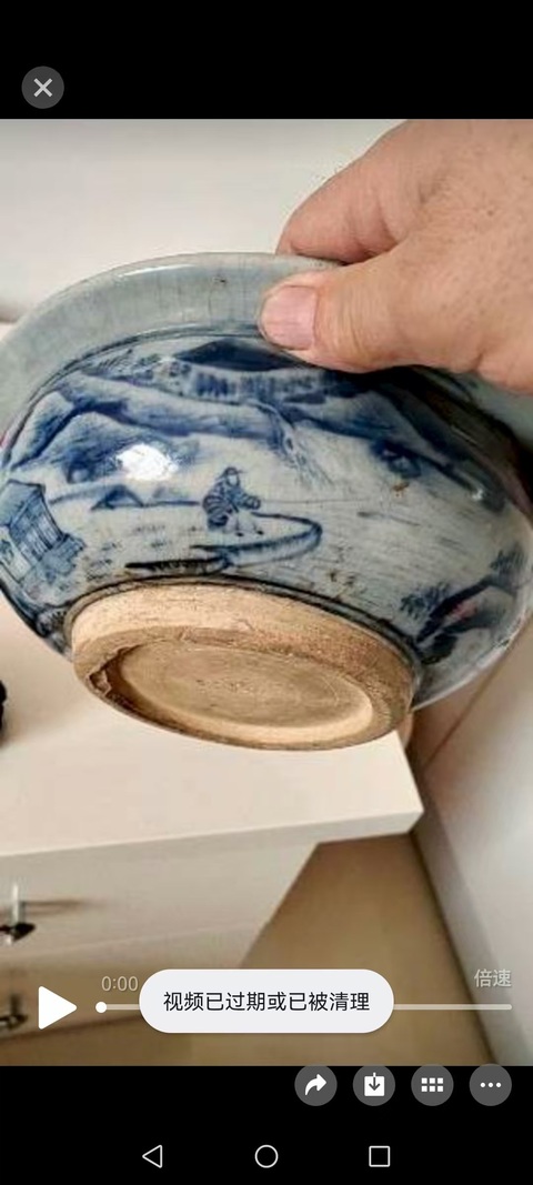 古玩陶瓷山水紋青花香爐真品鑒賞圖