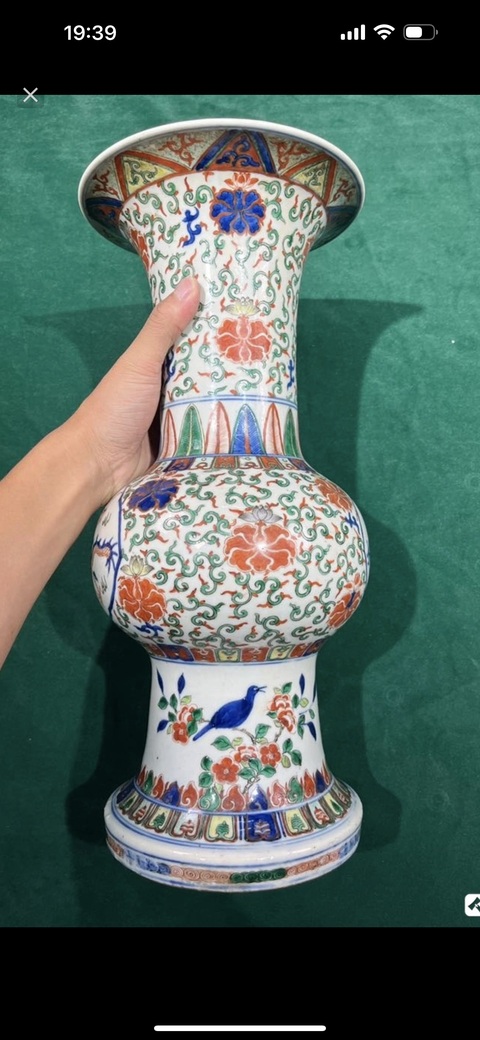 古玩陶瓷青花五彩花觚真品鑒賞圖