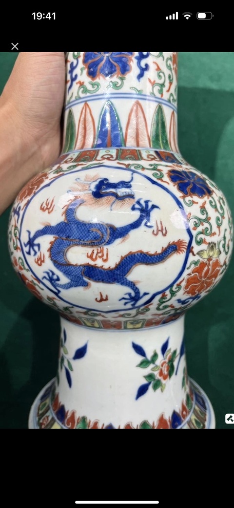 古玩陶瓷青花五彩花觚真品鑒賞圖