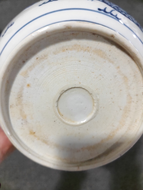 古玩陶瓷龍紋青花香爐真品鑒賞圖