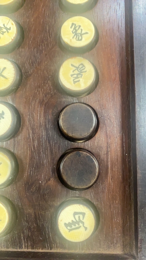 古玩雜項象棋真品鑒賞圖