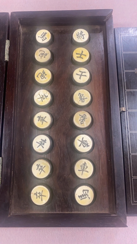 古玩雜項象棋真品鑒賞圖