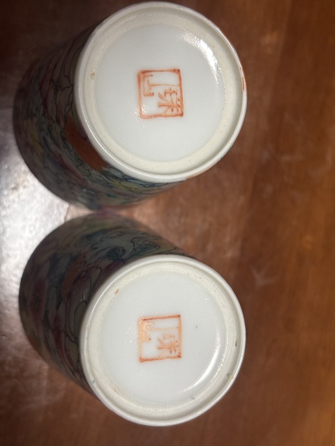 古玩陶瓷粉彩百花紋杯一對真品鑒賞圖