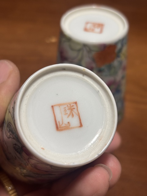 古玩陶瓷粉彩百花紋杯一對真品鑒賞圖