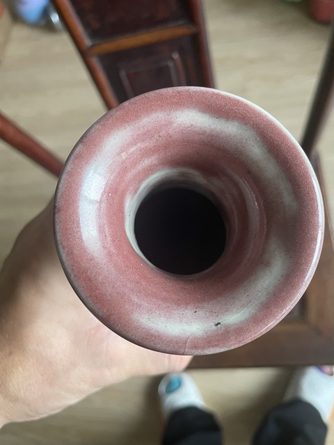 古玩陶瓷三陽開泰品種觀音瓶真品鑒賞圖