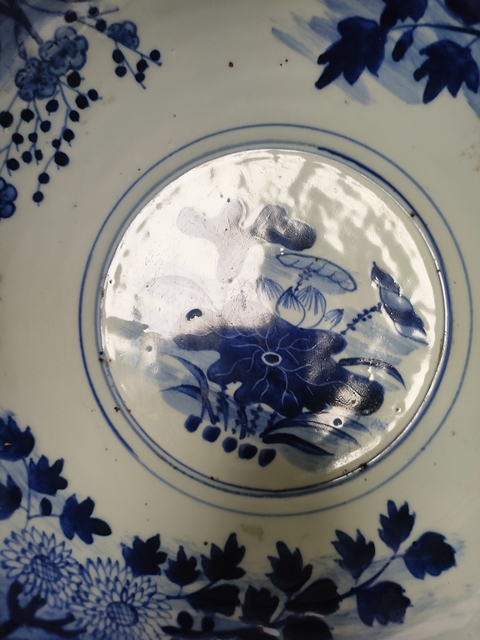 古玩陶瓷青花盆真品鑒賞圖