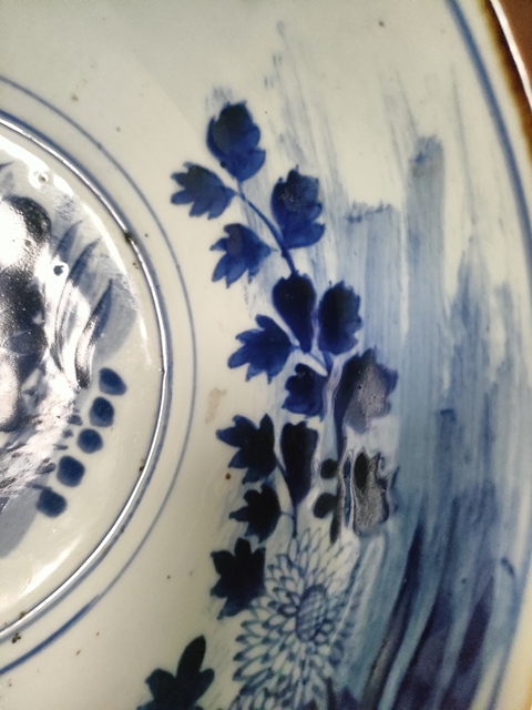 古玩陶瓷青花盆真品鑒賞圖