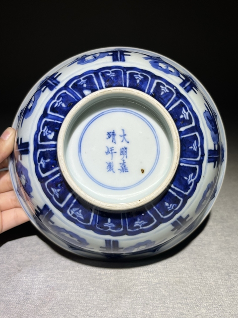 古玩陶瓷八仙碗真品鑒賞圖