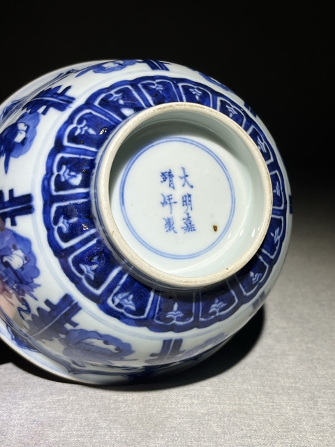 古玩陶瓷八仙碗真品鑒賞圖