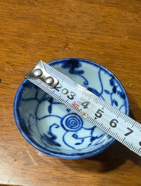 古玩陶瓷如意靈芝紋青花杯真品鑒賞圖