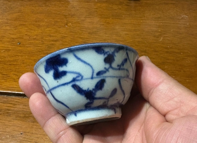 古玩陶瓷如意靈芝紋青花杯真品鑒賞圖