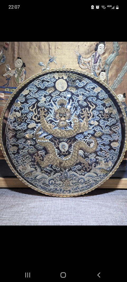 古玩雜項團(tuán)龍補(bǔ)真品鑒賞圖