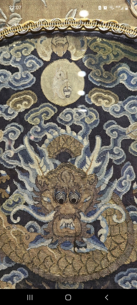 古玩雜項團(tuán)龍補(bǔ)真品鑒賞圖