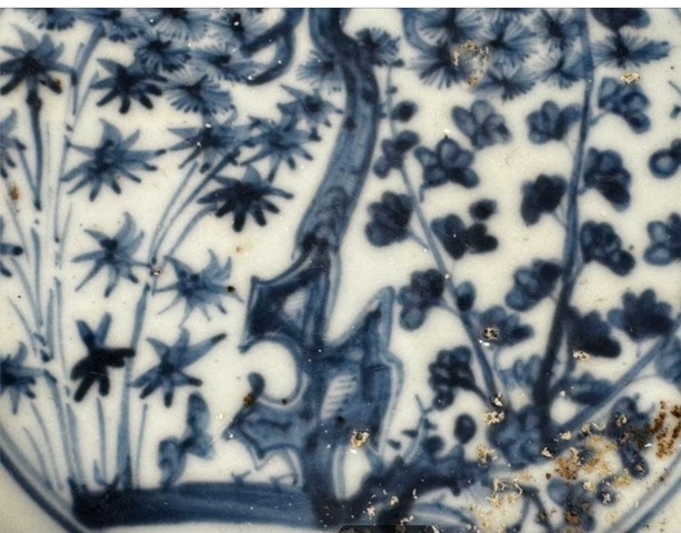 古玩陶瓷青花壽字紋盤真品鑒賞圖