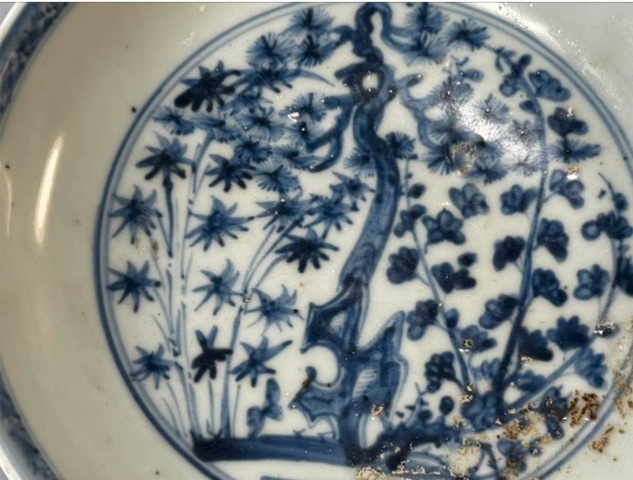 古玩陶瓷青花壽字紋盤真品鑒賞圖