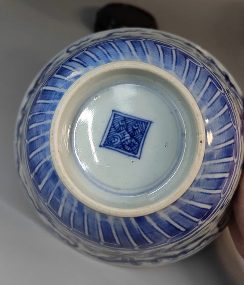古玩陶瓷青花夔龍紋碗真品鑒賞圖