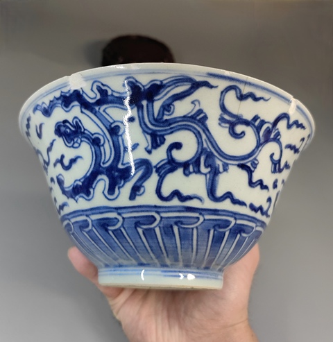 古玩陶瓷青花夔龍紋碗真品鑒賞圖