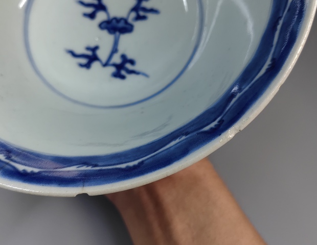 古玩陶瓷青花夔龍紋碗真品鑒賞圖
