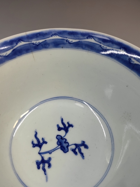 古玩陶瓷青花夔龍紋碗真品鑒賞圖