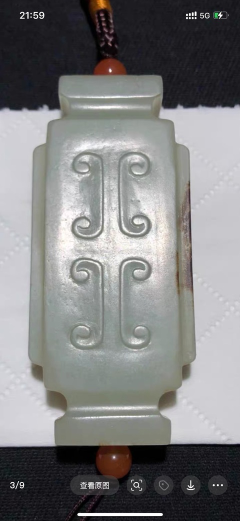古玩玉器和田勒子真品鑒賞圖