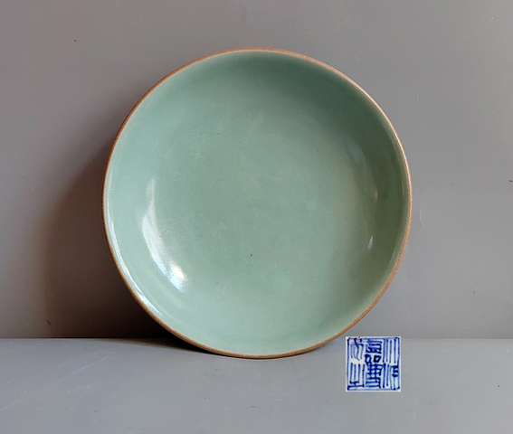古玩陶瓷清嘉慶豆青釉盤真品鑒賞圖