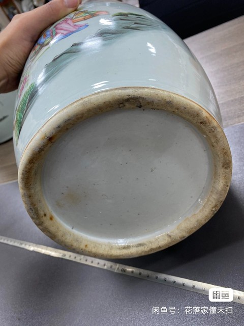 古玩陶瓷人物紋新粉彩雙松葉耳撇口瓶真品鑒賞圖