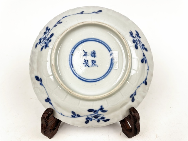 古玩陶瓷清光緒.鯉鱖鰱鳙魚紋盤拍賣,當前價格0元
