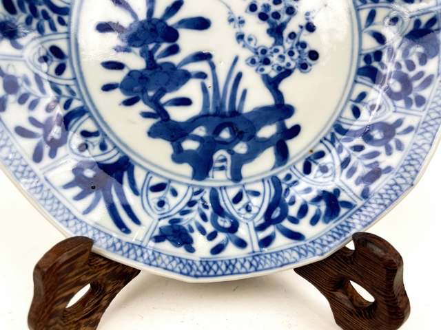 古玩陶瓷清光緒·青花花卉紋花口盤拍賣，當前價格0元
