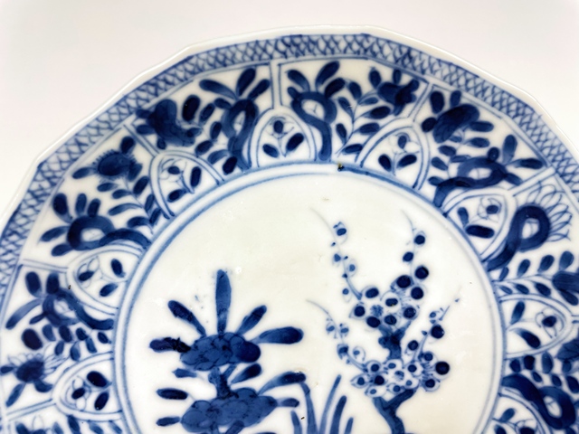 古玩陶瓷清光緒·青花花卉紋花口盤拍賣，當前價格0元