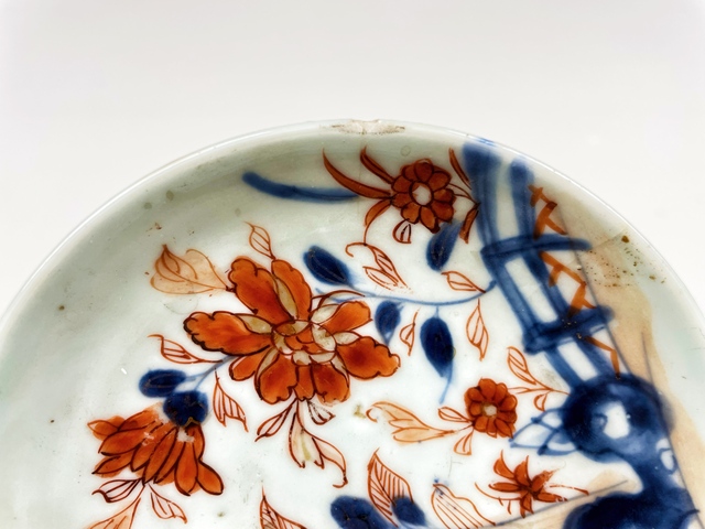 古玩陶瓷清康熙·青花加彩花卉盤拍賣,當前價格0元