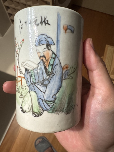 古玩陶瓷民國淺降彩筆筒真品鑒賞圖