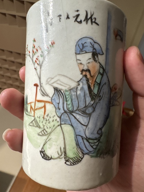 古玩陶瓷民國淺降彩筆筒真品鑒賞圖