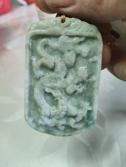 古玩玉器天然翡翠雕“龍紋牌”真品鑒賞圖
