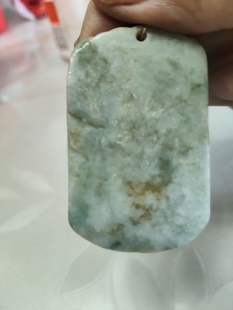 古玩玉器天然翡翠雕“龍紋牌”真品鑒賞圖
