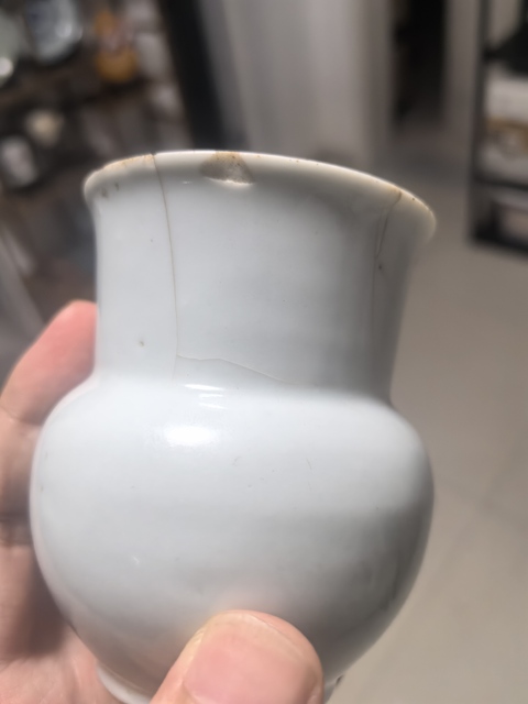 古玩陶瓷白釉渣斗拍賣,當前價格200元