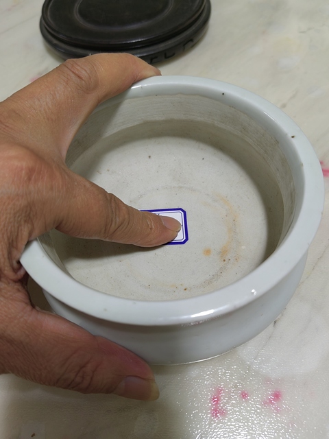 古玩陶瓷清中晚·白釉獅耳香爐 真品鑒賞圖