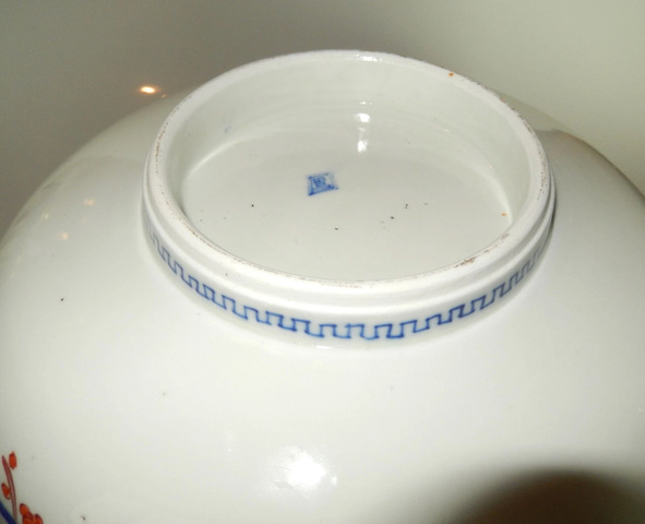 古玩陶瓷晚清青花五彩碗真品鑒賞圖