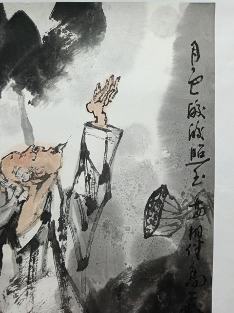 古玩字畫中美協(xié)會(huì)員米金鎖精品拍賣,當(dāng)前價(jià)格348元