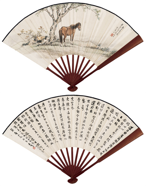 古玩字畫馬晉款成扇真品鑒賞圖