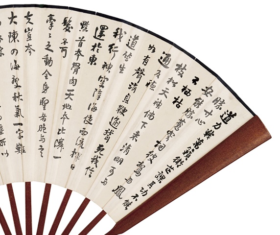 古玩字畫馬晉款成扇真品鑒賞圖