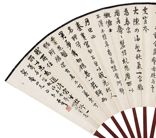 古玩字畫馬晉款成扇真品鑒賞圖