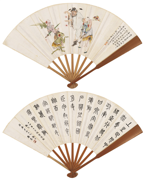 古玩字畫馬晉款成扇真品鑒賞圖