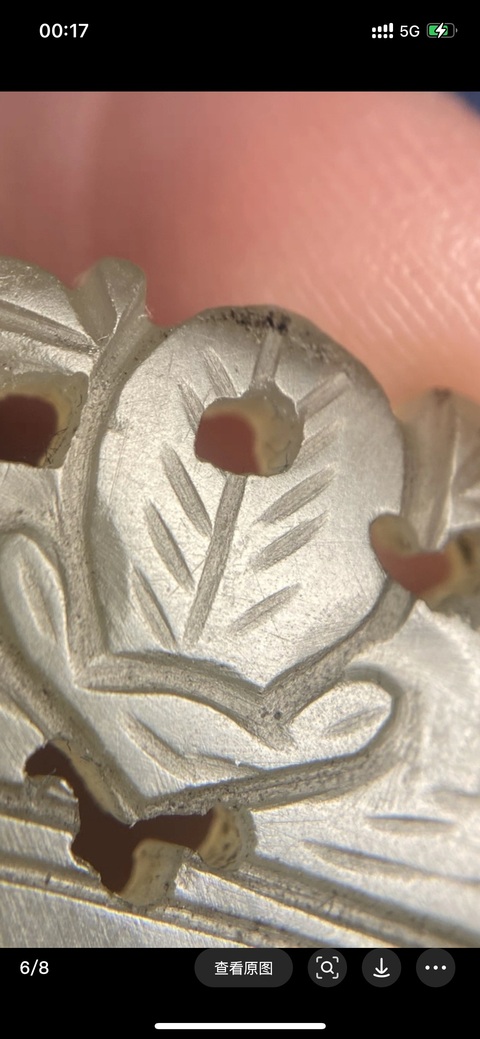 古玩玉器和田玉雕“花卉紋牌”真品鑒賞圖