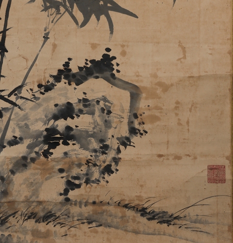 古玩字畫竹石圖真品鑒賞圖